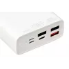 Galia Bank iBOX PB20 20000 mAh