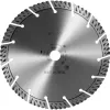 Bosch 2608900663 diskinis pjūklas 23 cm 1 vnt.