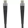 USB laidas DeLOCK 81126 USB 2.0 3 m USB C juodas