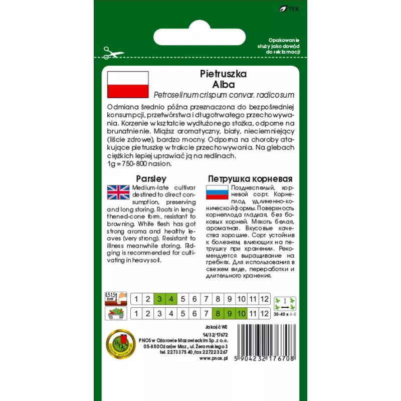 Sėklos – Pastarnokas (Pietruszka Korzeniowa Alba) 3 g pakuotė, Seklos LT