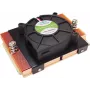 Dynatron DYN Opteron aušintuvas T-71G A 1HE F1207/C32 (88885201)