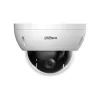 Dahya Technology WizSense SD22404DB-GNY Kupolinė IP stebėjimo kamera Lauko 2560 x 1440 taškai Lubos/Siena/Stulpas