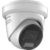 IP stebėjimo kamera Hikvision Pro Series DS-2CD2367G2H-LISU/SL ColorVu