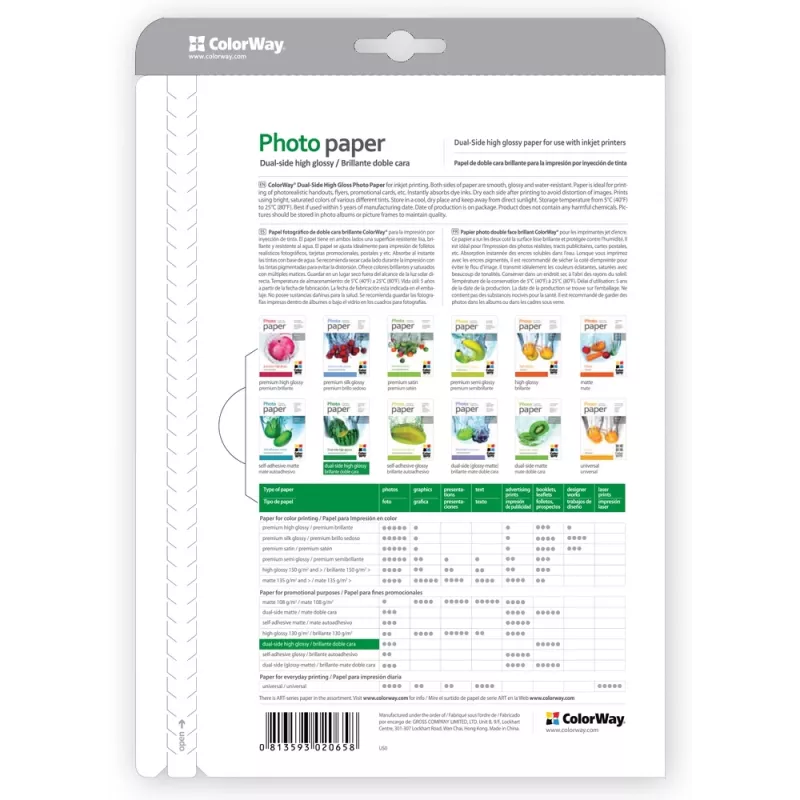 Fotopopierius ColorWay PGD155050A4 155 g/m² A4 50 lapų