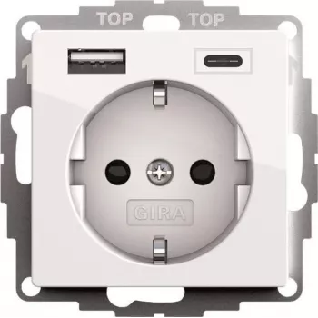 Gira SCHUKO USB maitinimo lizdas, 2 krypčių, švariai baltas, modelis 245903