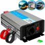 Įtampos keitiklis Extralink OPIP-600W 12V 600W gryna sinusinė banga