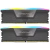 Atminties modulis Corsair Vengeance RGB DDR5 64 GB 5600 MHz