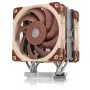 Noctua NH-U12S DX-4677 sidabrinis