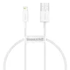 Baseus Superior serijos laidas USB į Lightning, 2,4 A, 0,25 m (baltas)