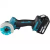 MAKITA. AŠMENŲ PJAUSTYTUVAS. 76 mm 18 V DMC300Z