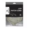 komutacinis kabelis CAT6 UTP 15M/PILKA PP6U-15M GEMBIRD