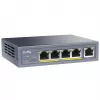 Tinklo komutatorius Cudy GS1005P — 5 prievadų Gigabit Ethernet su 4 PoE prievadais, 60W bendra galia, metalinis korpusas, montuojamas į stovą