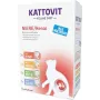 Šlapias kačių maistas KATTOVIT Niere/Renal 85 g paketėlis — 12 x 85 g, paukštiena (jautiena, vištiena, antis, kalakutiena) suaugusioms katėms, turinčioms inkstų nepakankamumą