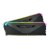 Atminties modulis Corsair Vengeance RGB DDR4 32 GB 3200 MHz