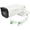 Bullet tipo kamera ALLNET ALL-CAM2496v3-LEFN 5MP IR prasto apšvietimo motorizuota vario objektyvo