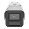 Hikvision IP PTZ kameros modulis iDS-2CD7A46G2/P-IZHSY 2,8–12 mm objektyvas — keičiamas įtaisas