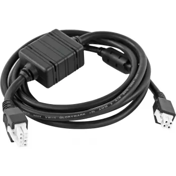 Zebra CBL-DC-381A1-01 maitinimo laidas Juoda