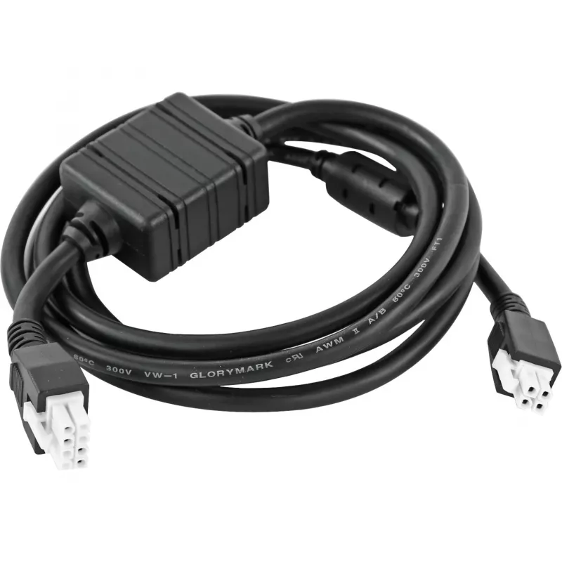 Zebra CBL-DC-381A1-01 maitinimo laidas Juoda