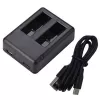 Battery Charger GOPRO AHDBT501, AHDBT801, Dual