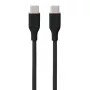 Silikono laidas USB Type-C - Type-C, 100W (juoda, 3m)