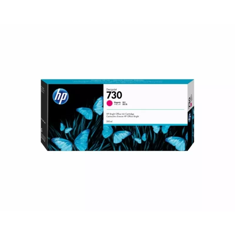 HP 730 (P2V69A) rašalo kasetė, purpurinė (SPEC)