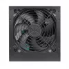 Maitinimo blokas Thermaltake Litepower GEN2 550W