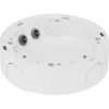 Hanwha - Wisenet SBV-180WW balta