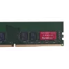 Atminties modulis Synology DDR4 16 GB 2666 MHz