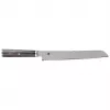 ZWILLING Miyabi 5000 MCD 67 Steel 1 vnt. duonos peilis