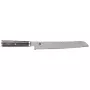 ZWILLING Miyabi 5000 MCD 67 Steel 1 vnt. duonos peilis