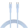 CANYON laidas OnWire 60CL C-C 60W COLOR Pintas 1m Šviesiai mėlynas