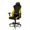 Nitro Concepts S300 - žaidimų kėdė