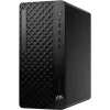 Kompiuteris HP ELITEDESK 8 TWR G1I U5-235 8 GB RAM 500 GB HDD integruota grafika Windows 10