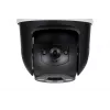 Dahua IP kamera SD2A500HB-GN-AW-PV-0400-S2
