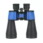 Binokliai Deltaoptical StarLight 12x60, 12× didinimas, 60 mm objektyvas, atsparūs vandeniui, lengvi