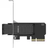 ICY DOCK MB305M4P-B išimamas M.2 NVMe SSD į PCIe 4.0 x4 adapterio kortelė