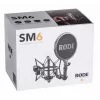 Mikrofonas RØDE SM6 — juodas, svoris 0,682 kg, matmenys 210×133×210 mm