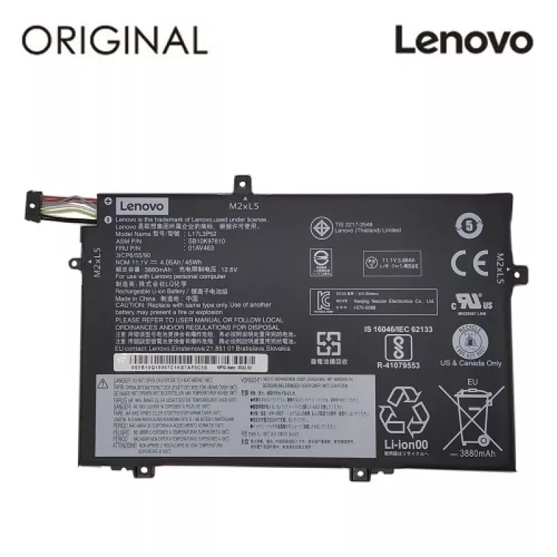 Extra Digital NB481286