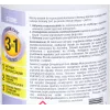 Universalus valiklis Karcher 6.295-765.0, 1000 ml, ėsdinantis