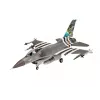 Plastikinis lėktuvo modelis REVELL F-16 Falcon 50-mečio rinkinys masteliu 1:32