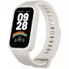 Apyrankės veiklos stebėjimo prietaisas Xiaomi Smart Band 9 Active Beige White