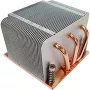 Aušintuvas/Radiatorius Inter-Tech K-618