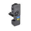 Tonerio kasetė Kyocera TK-5220C 3000 puslapių Žydra