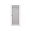 Lanberg sieninė montavimo stovo spinta 19'' 27U 600x600mm pilka (stiklinės durys)