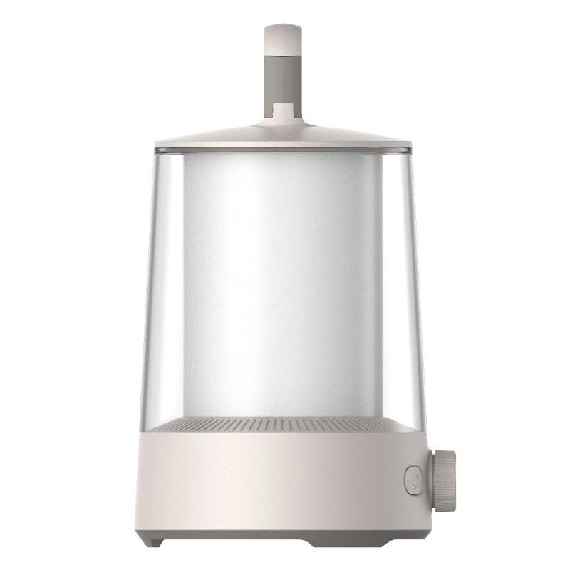 Žibintas Xiaomi BHR7349GL daugiafunkcis nešiojamas šviestuvas 6–230 lm