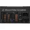 Maitinimo blokas ASRock Phantom Gaming PG-750G 750 W