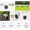 IP apsaugos kamera MERCUSYS MC510 kupolinė 2 MP, 2304×1296, 30 fps, Wi‑Fi ir Ethernet, IR naktinis matymas, montavimas ant lubų, balta