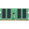 Atminties modulis Mushkin Essentials DDR4 32GB 3200MHz