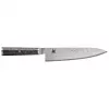 Gyutoh peilis ZWILLING Miyabi 5000 MCD 67