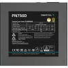 Maitinimo blokas Deepcool PN750D 750W Gold ATX